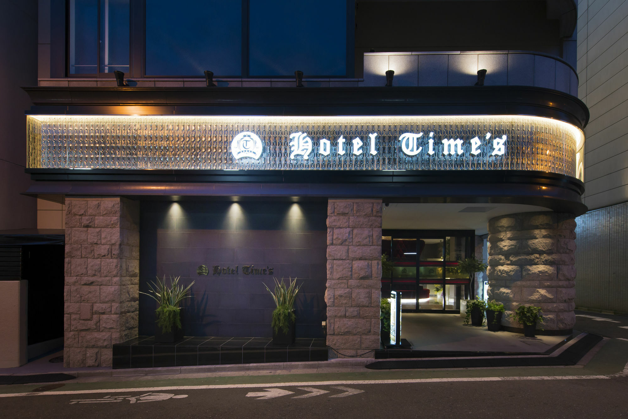 Hotel Times (Adults Only) โตเกียว ภายนอก รูปภาพ