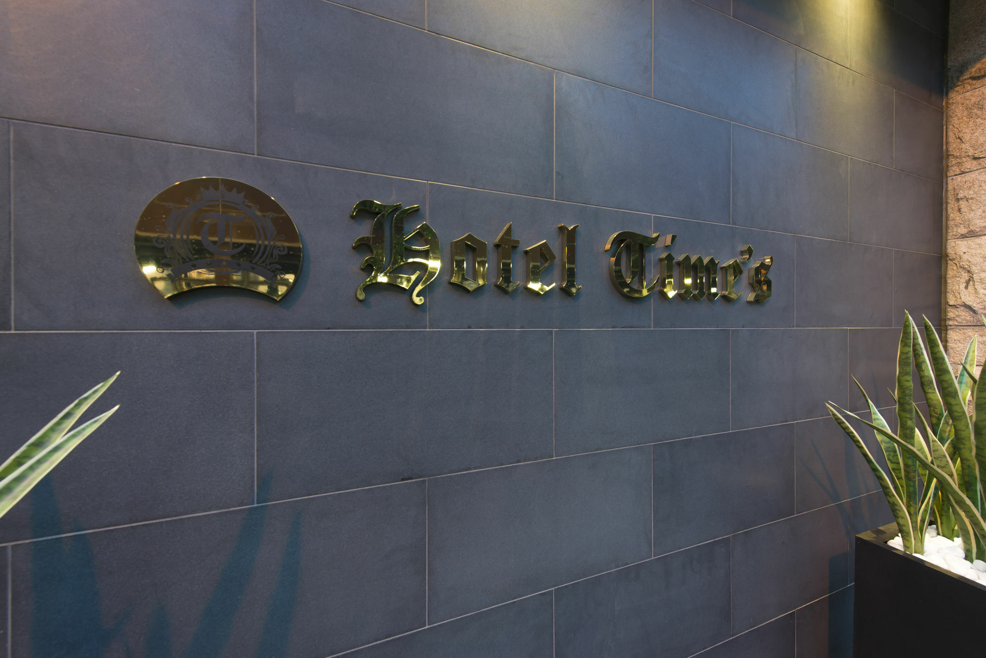 Hotel Times (Adults Only) โตเกียว ภายนอก รูปภาพ