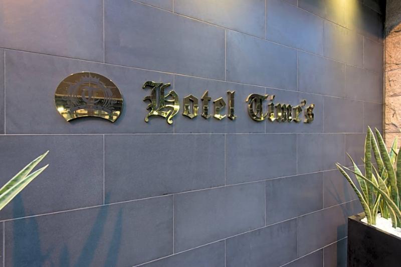 Hotel Times (Adults Only) โตเกียว ภายนอก รูปภาพ